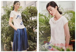 丽比多品牌女装 折扣春装尾货批发的时尚商机